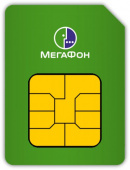 МЕГАФОН
